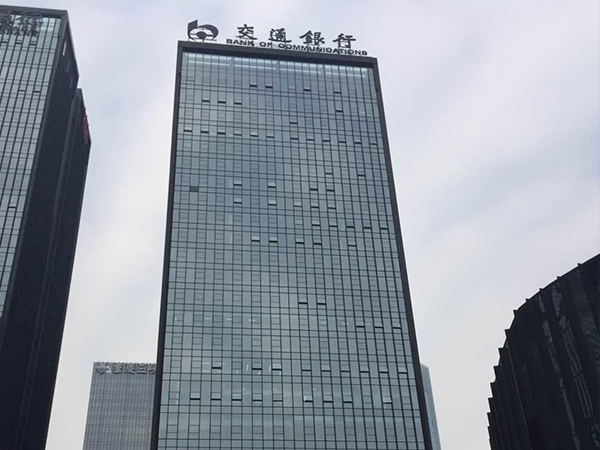 開縣外墻清洗